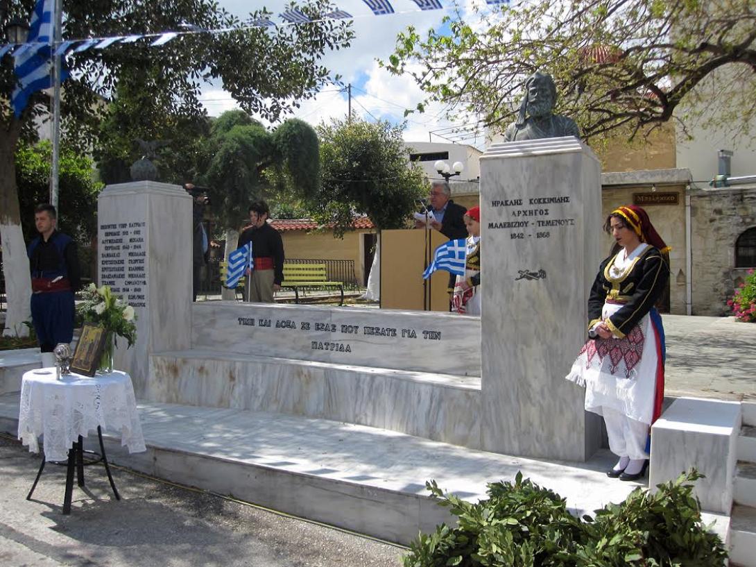 ηρακλής κοκκινίδης