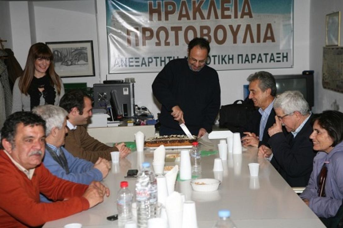  Ηράκλεια Πρωτοβουλία προς πρώην μέλη της: προσέχετε που βάζετε την υπογραφή σας 