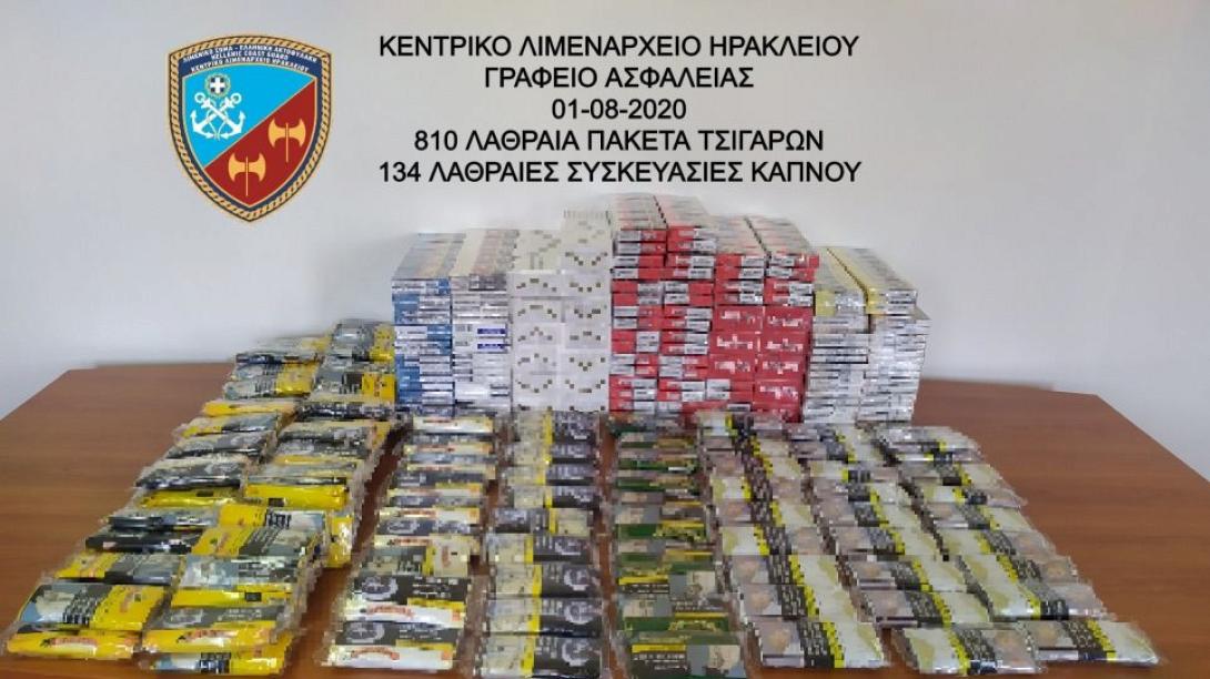 λαθραιος καπνος τσιγαρα