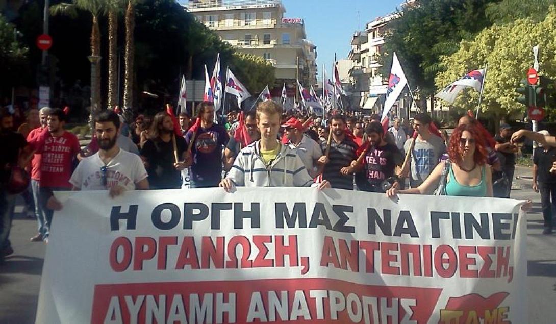 κάστρο