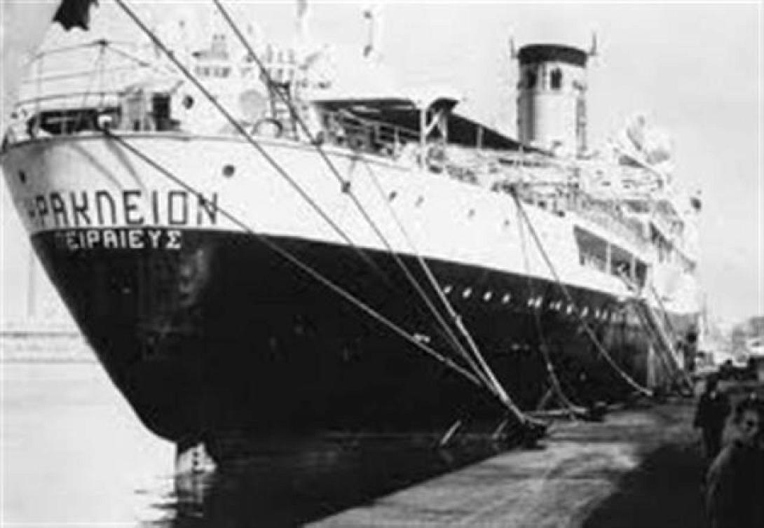 Aποφράδα ημέρα για τα Χανιά η 8η Δεκεμβρίου - Δύο τραγωδίες με 331 νεκρούς