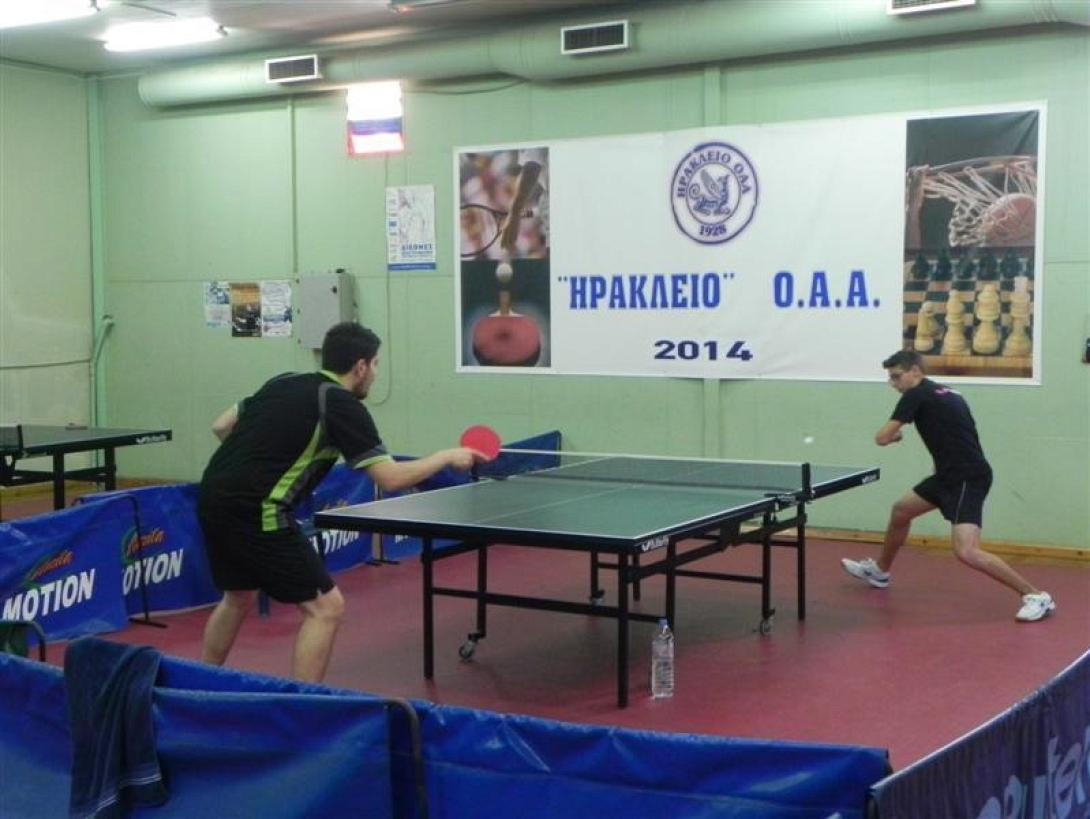 Ηράκλειο ΟΑΑ