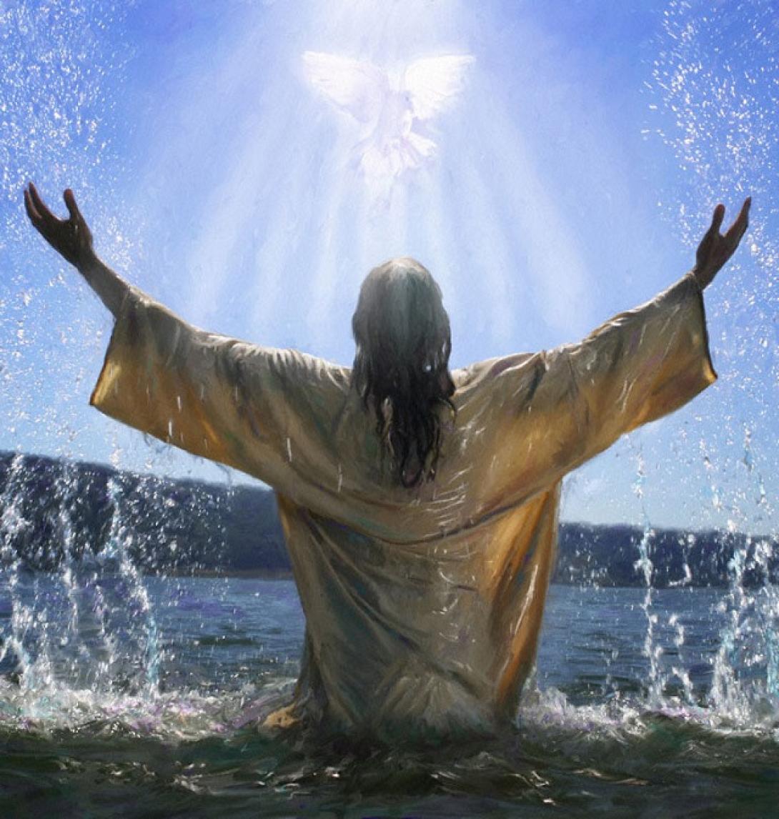 Χριστός - Θεοφάνεια