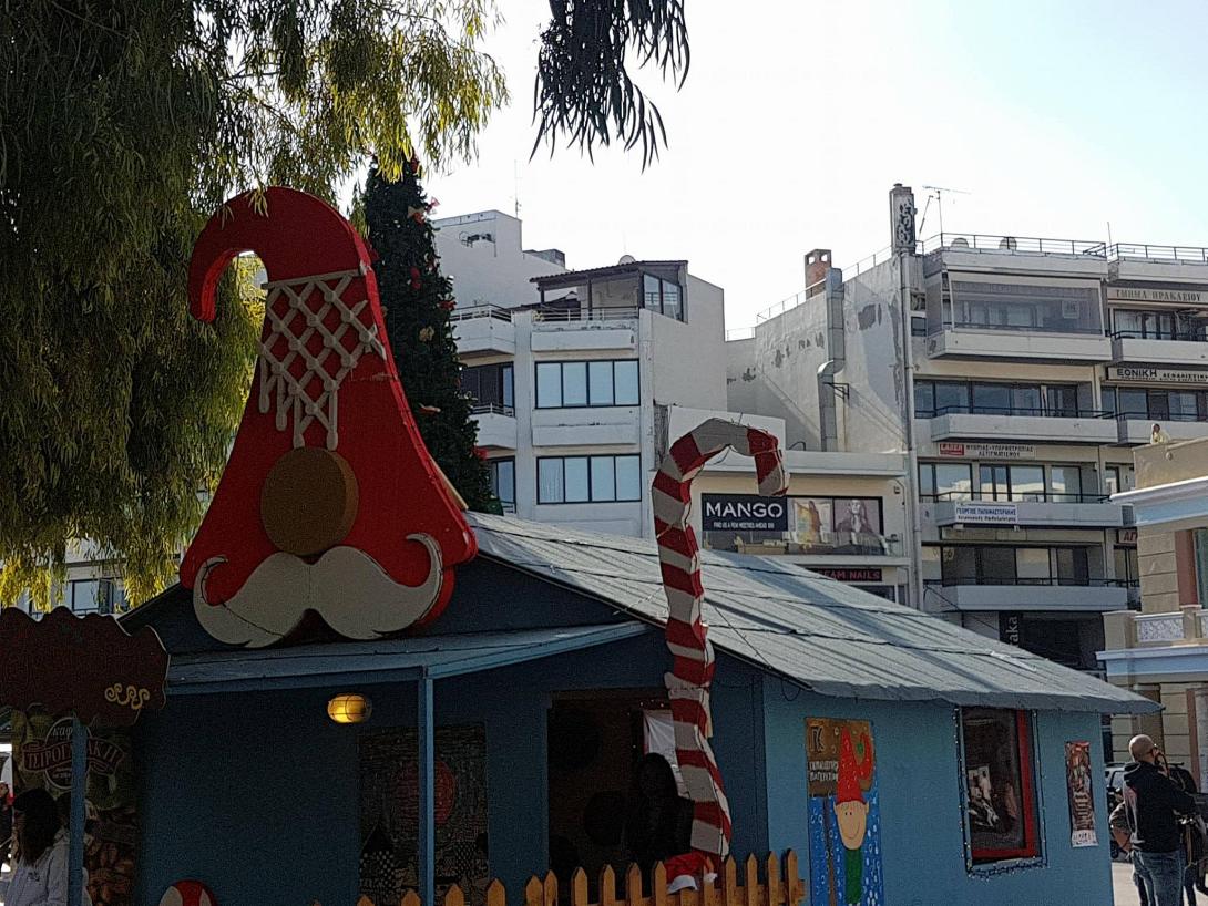 χριστουγεννιατικο δεντρο