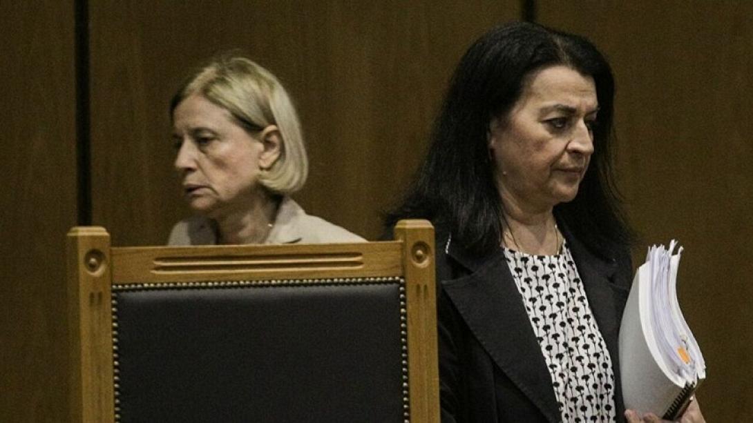 δίκη Χρυσή Αυγή