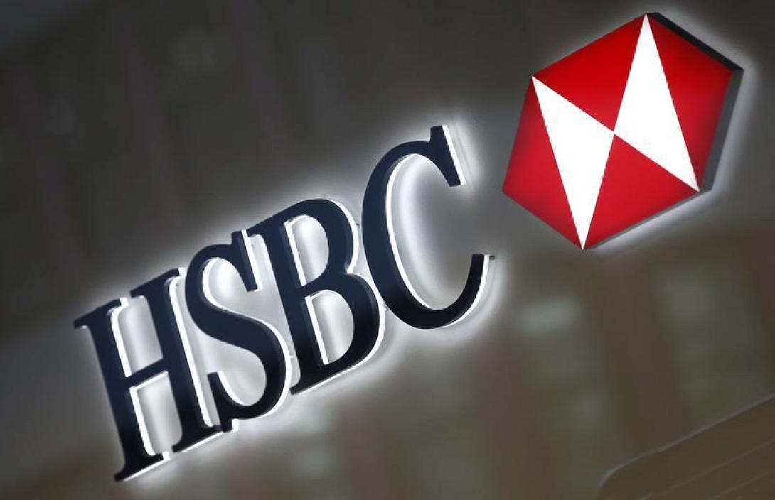 HSBC.jpg