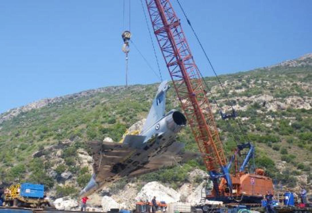 Οι Τούρκοι μας ζητούν αποζημίωση για F 16 που έπεσε στο Αιγαίο!