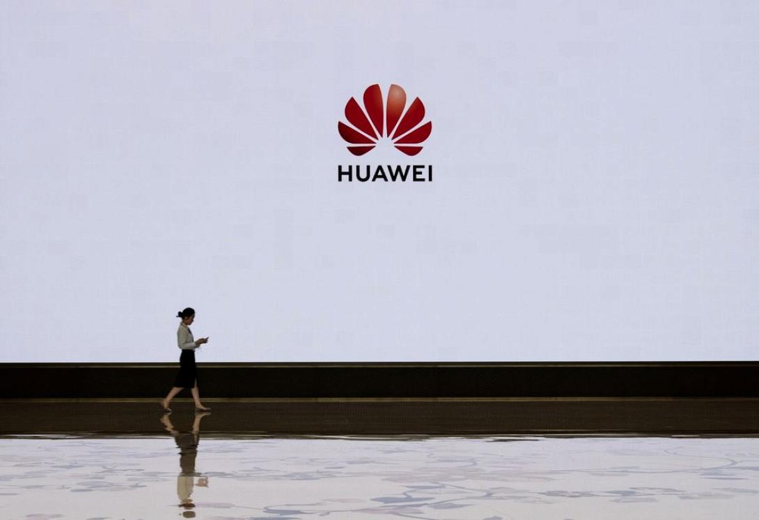 huawei