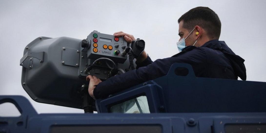 ηχητικό κανόνι