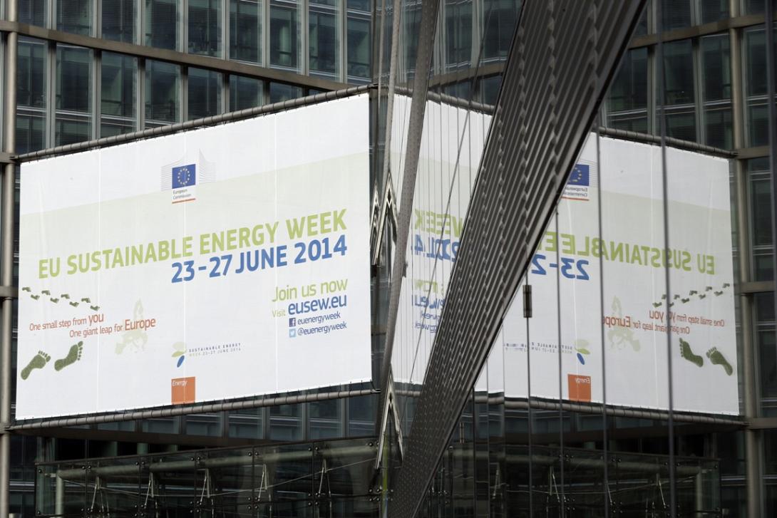 Συμμετοχή της Περιφέρειας Κρήτης στην Ευρωπαϊκή εβδομάδα βιώσιμης ενέργειας