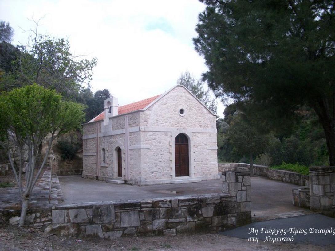 Βραδιά γέλιου με το Στάθη Μονιάκη στη Μονή