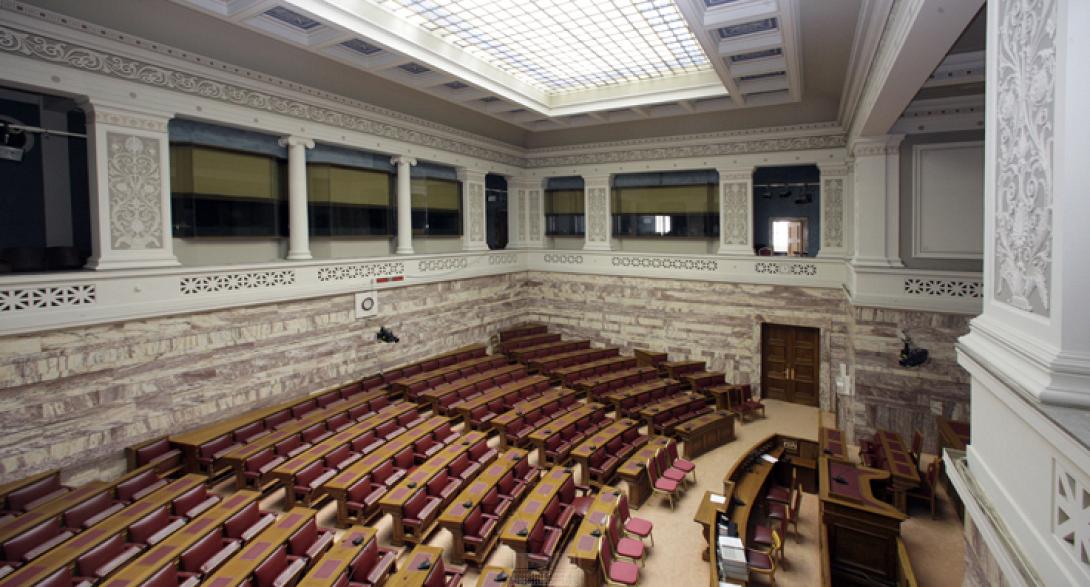 αίθουσα γερουσίας βουλή