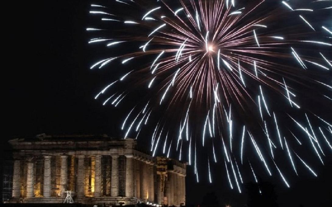 Φωτό αρχείου