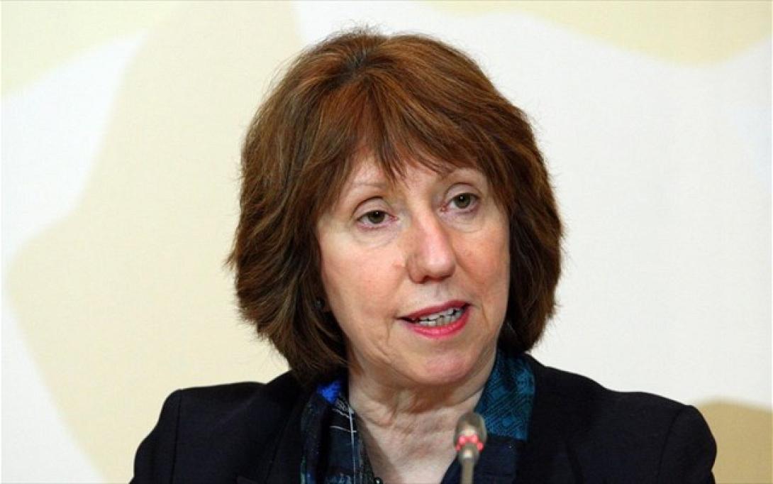 Στην Τεχεράνη το Σάββατο η Κάθριν Άστον για τα πυρηνικά