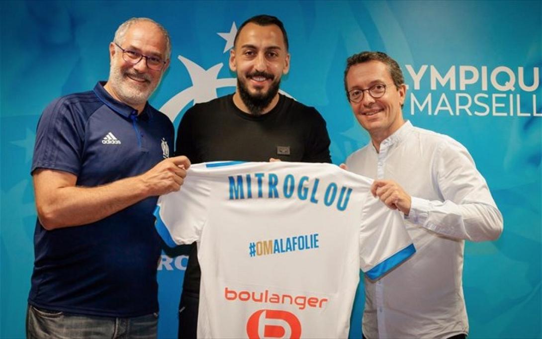 i-marseig-parousiase-ton-mitroglou.jpg