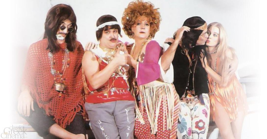 Ο Μύθος των Ματάλων, της Εύας Καπελάκη