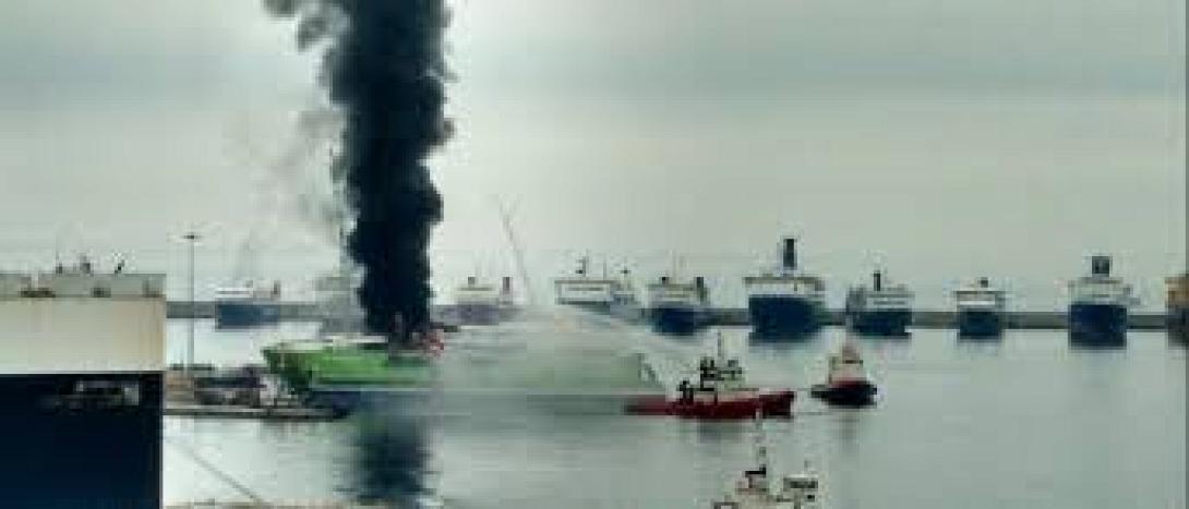 ηλικιωμενος