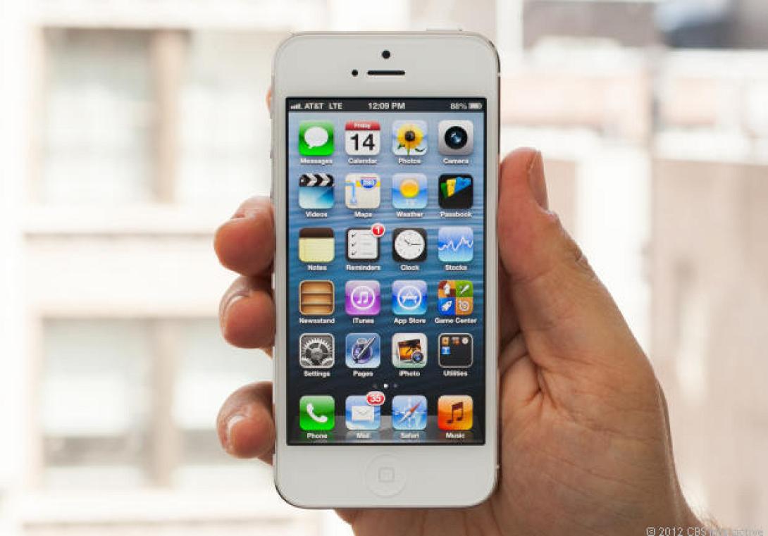 ΗΠΑ: Δεκατετράχρονη μαθήτρια κάηκε από iPhone  