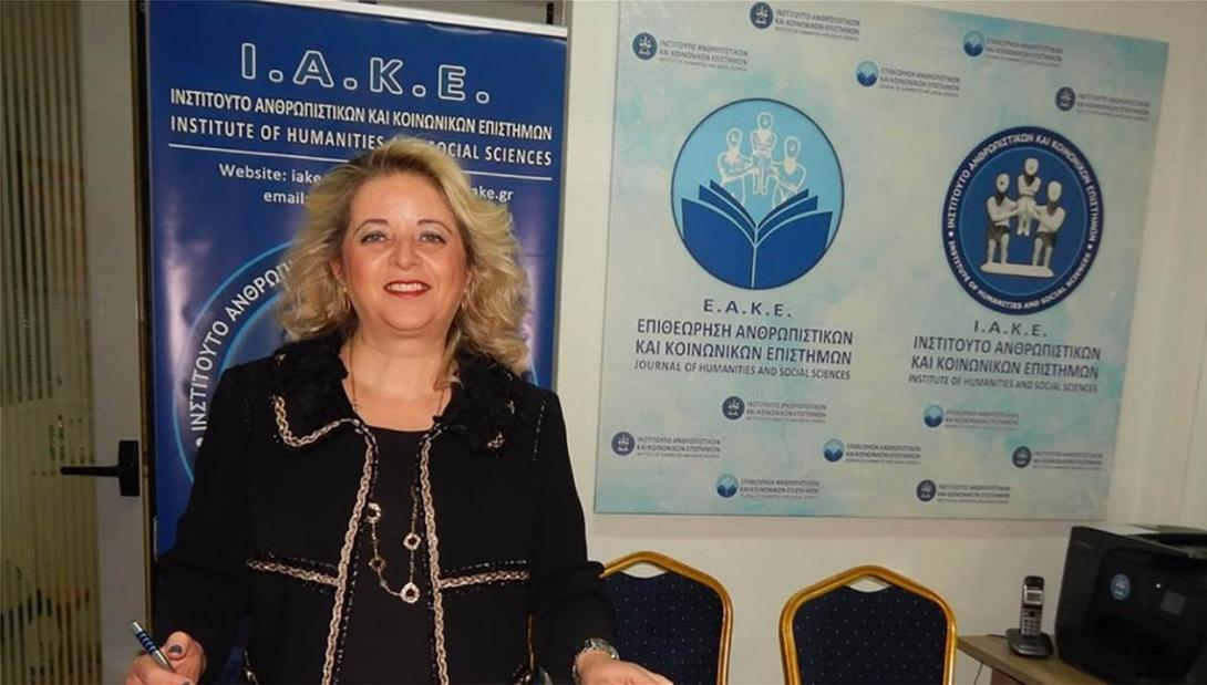 ΙΑΚΕ-Μαράκη