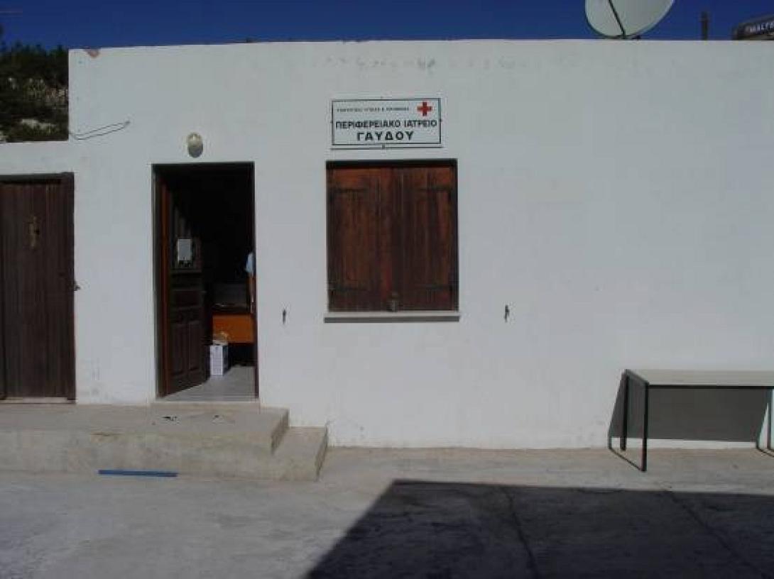 Ορκίστηκε και αναλαμβάνει καθήκοντα η γιατρός στη Γαύδο