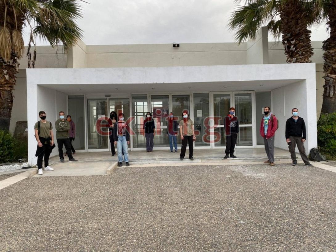 αποκλεισμός γραφείων στο πανεπιστήμιο