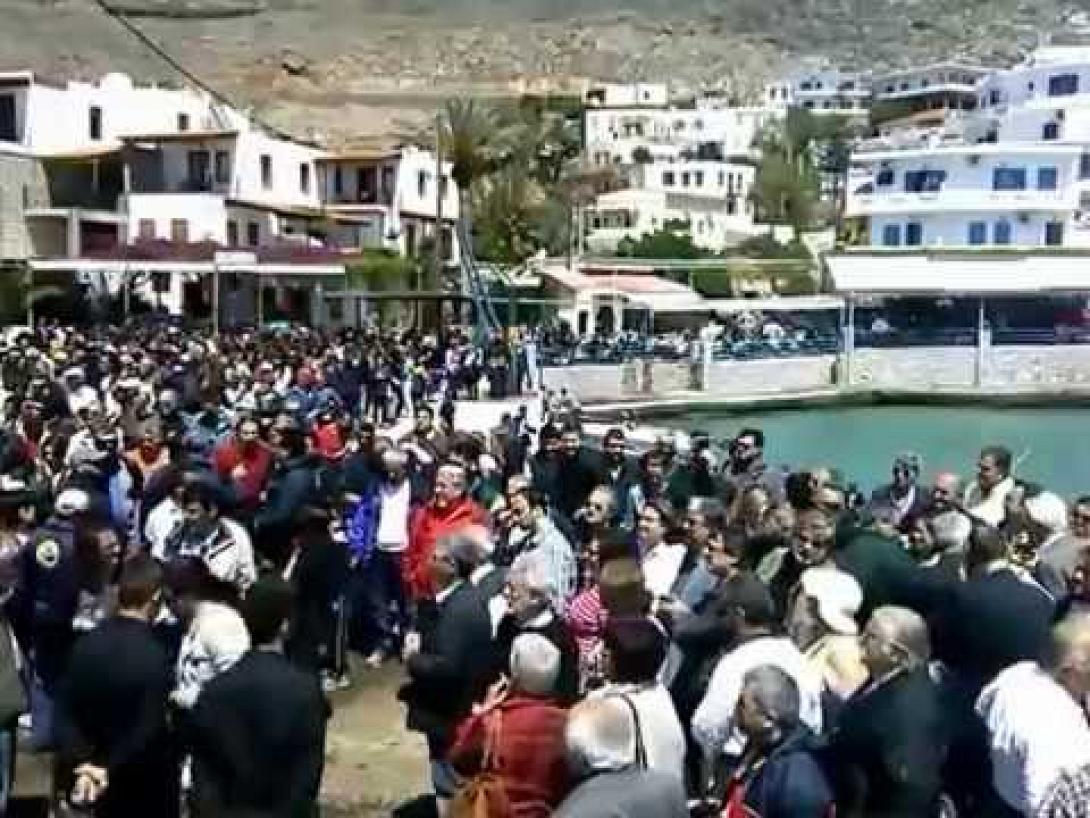 Η Κρήτη είπε ξανά όχι στα Χημικά - Η συγκέντρωση στα Σφακιά - video