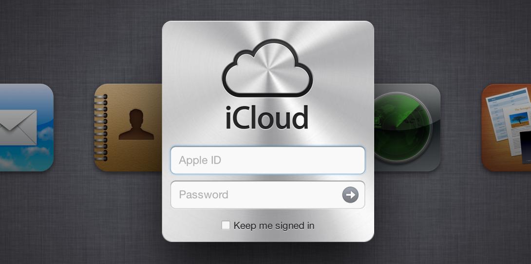 icloud_apple.png