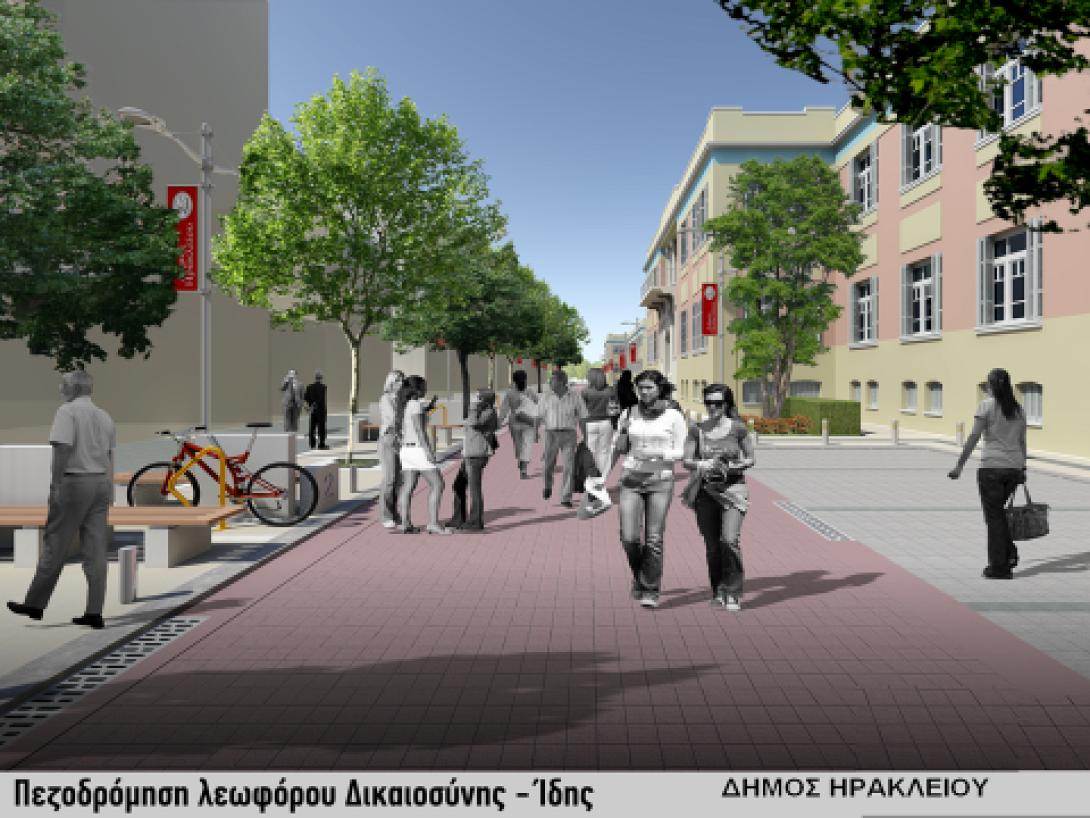 Γιάννης Κουράκης: Έτσι οραματίζομαι το Ηράκλειο