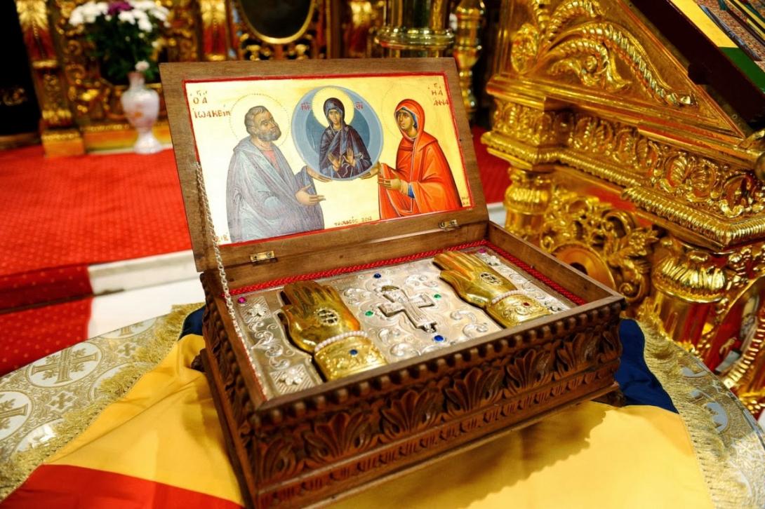 Ιερά Λείψανα των Αγίων Θεοπατόρων Ιωακείμ και Άννης