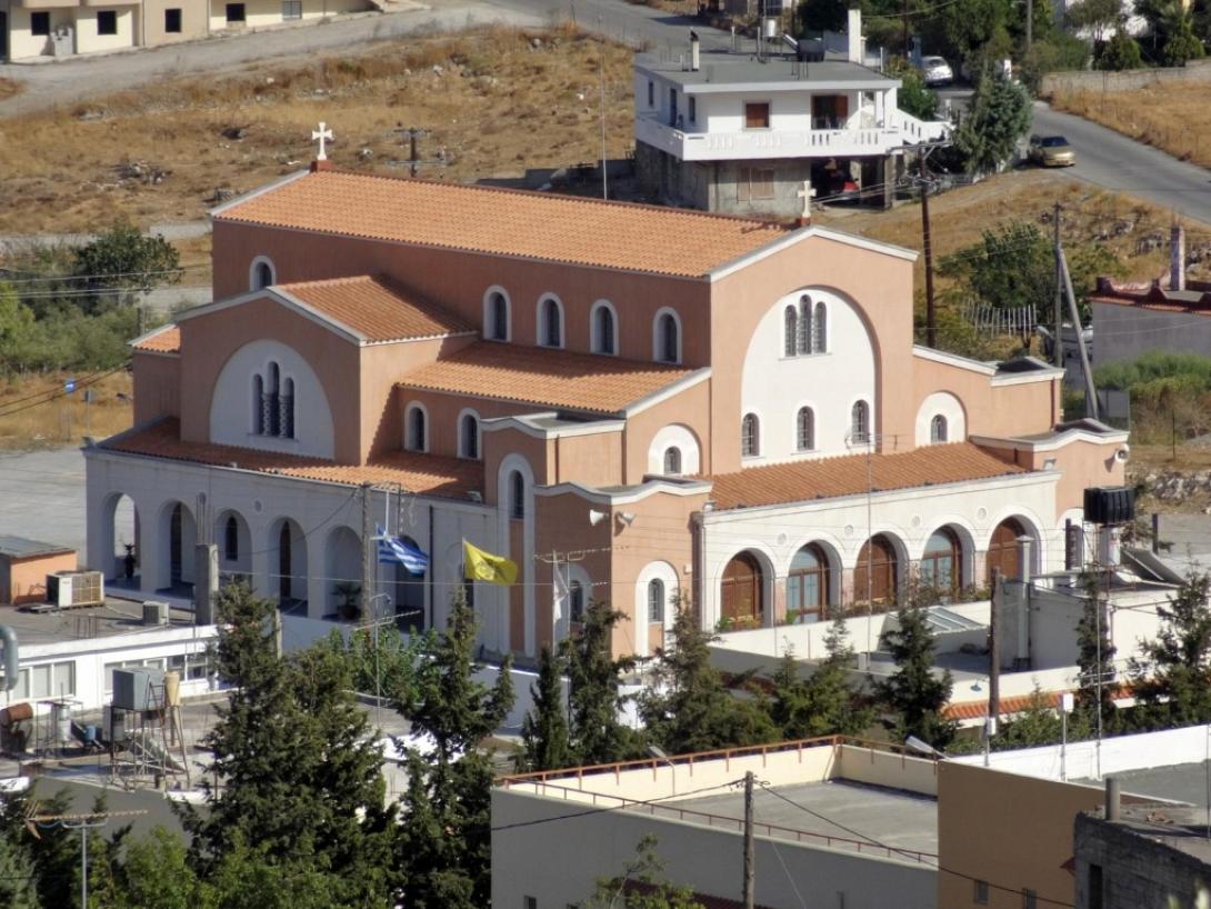 Ιερα μητροπολη Αρκαλοχωριου