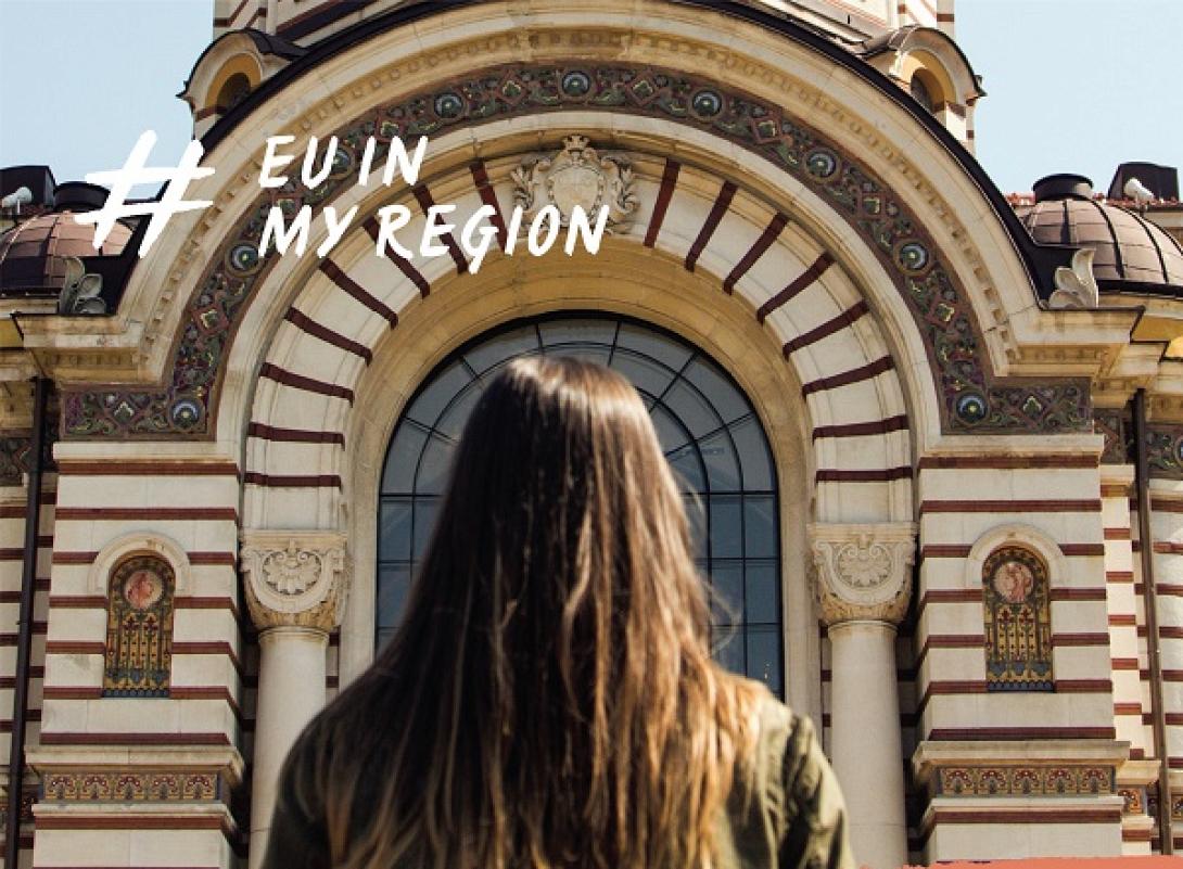 Ιερά Μονή Αρκαδίου