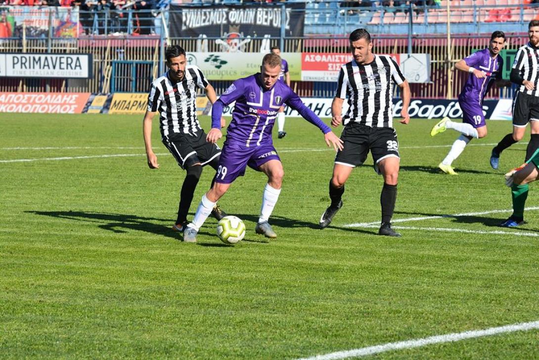 ierapetra-pozoglou-xysi-magkas.jpg