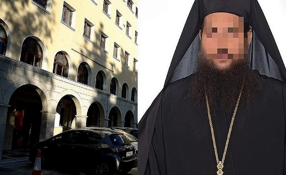 Ιερέας - βιτριόλι