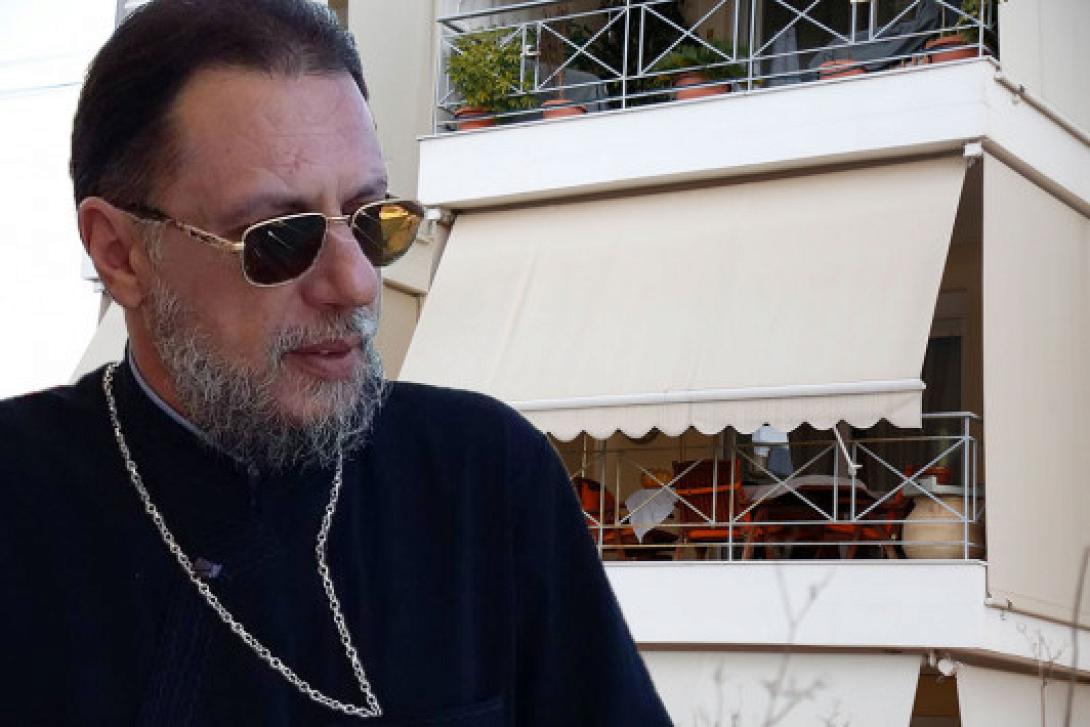 ιερέας δολοφονία