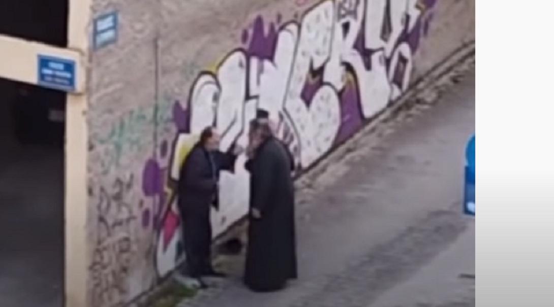 ιερέας χαστούκι