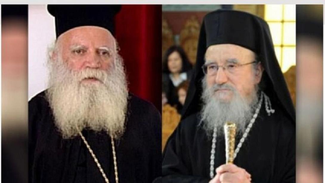 αντάρτες μητροπολίτες