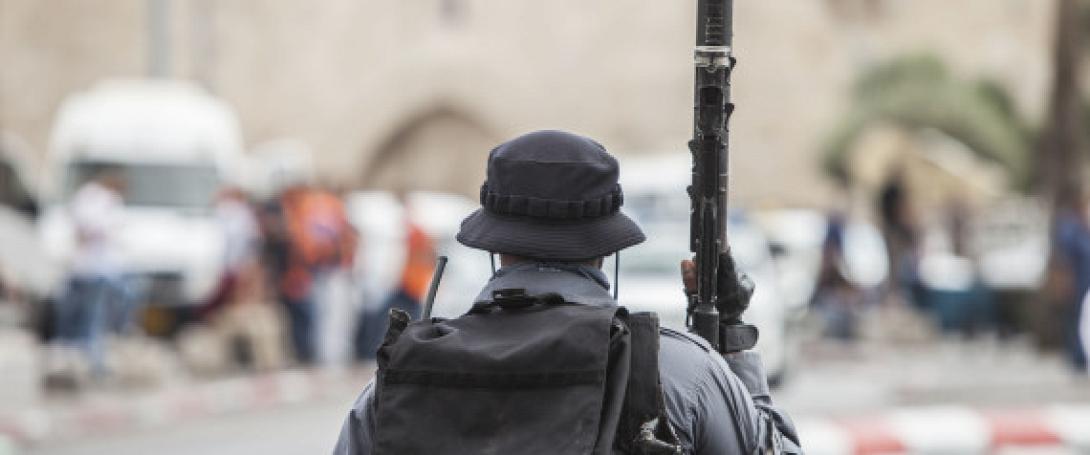 ιερουσαλημ, επιθεση