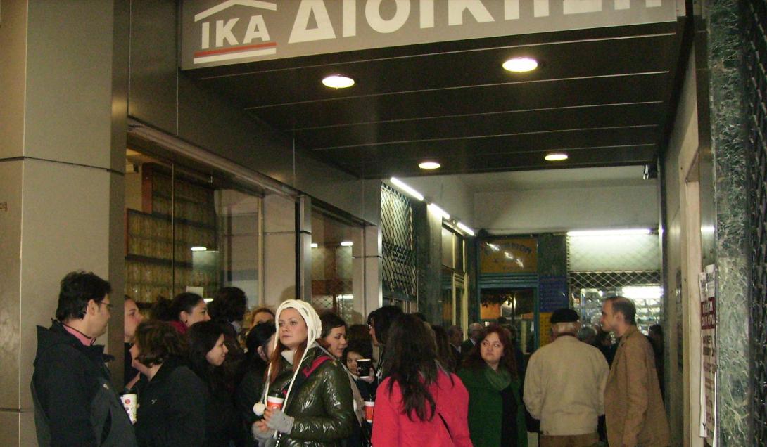 Στο μικροσκόπιο 664.000 επιδόματα