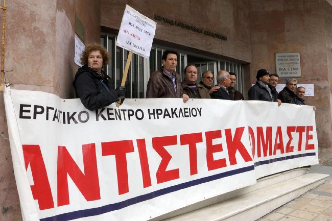 Ποια θα είναι η τύχη του ΙΚΑ στην Αγ. Μηνά; - Τι δήλωσε στο Ρ/Κ ο διοικητής