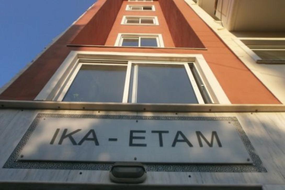 2.500 κατασχέσεις από το ΙΚΑ μέσα σε 5 μήνες στο Ηράκλειο - Τραγική η κατάσταση σε όλη τη χώρα