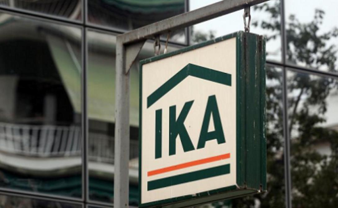 ΙΚΑ : Προχώρησε σε 6.031 κατασχέσεις και 987 πλειστηριασμούς για οφειλές