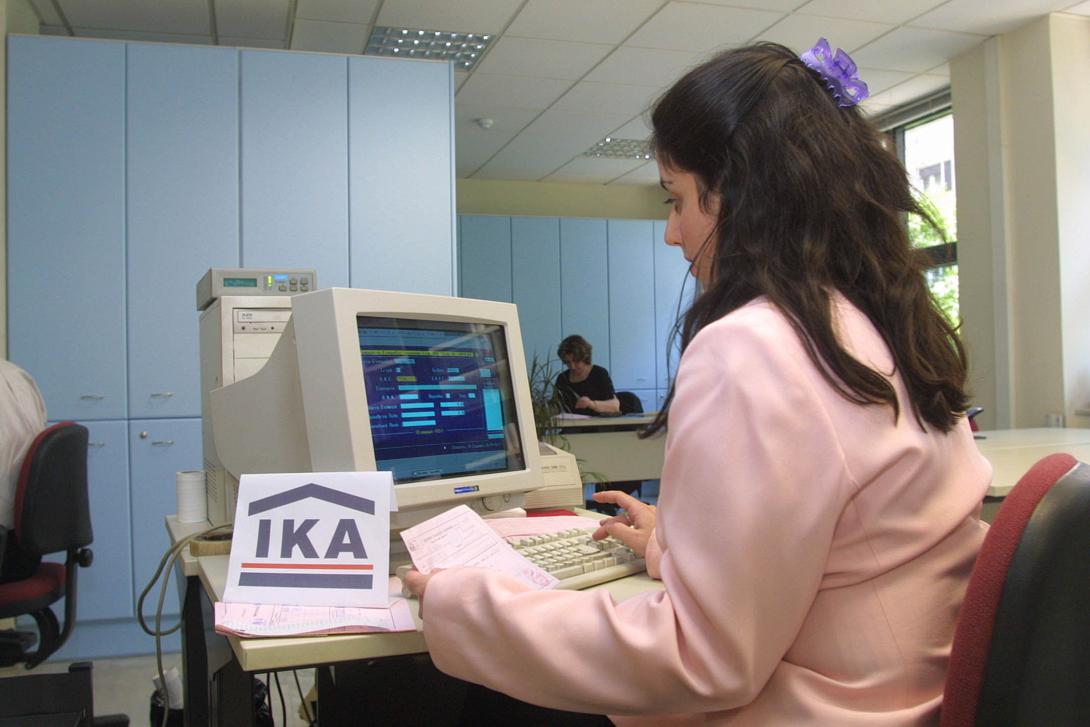 ΙΚΑ: "Ξέχασαν" να πληρώσουν εισφορές 1,2 δισ.ευρώ
