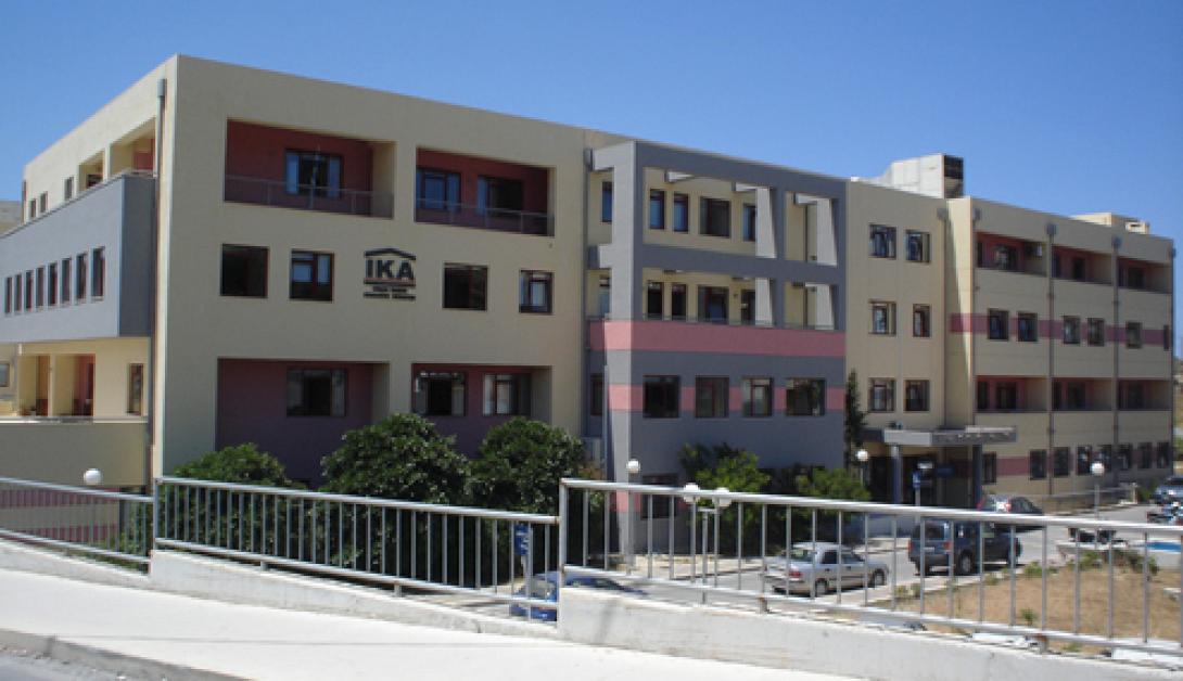 ΕΚΗ: Μας αιφνιδίασε το ΙΚΑ με τις καταργήσεις υπηρεσιών στην Κρήτη. Άλλα μας έλεγαν ...