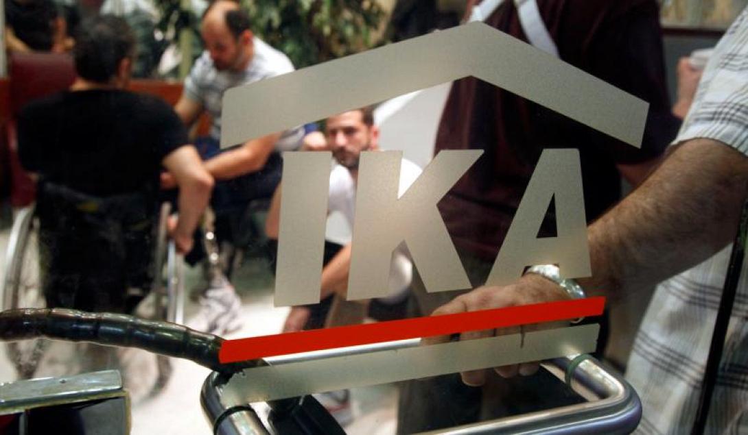 Αλλάζουν όλα στο ασφαλιστικό - Αγκάθι η πρόωρη συνταξιοδότηση