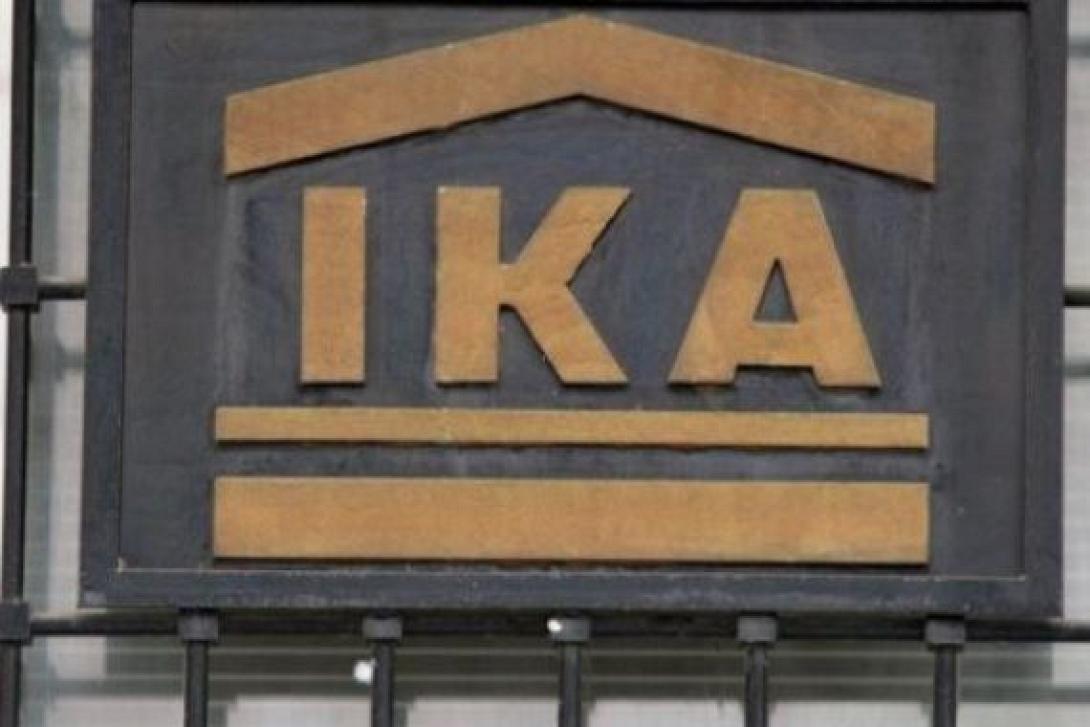 ΙΚΑ: Ζήτησε δάνειο - μαμούθ για να πληρώσει τις συντάξεις του Απριλίου