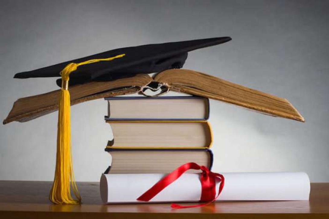 κρατική υποτροφία