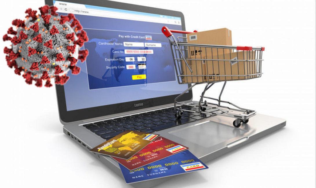 φωτο αρχείου