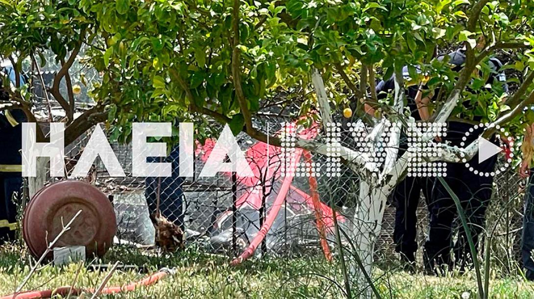 Ηλεία αεροσκάφος