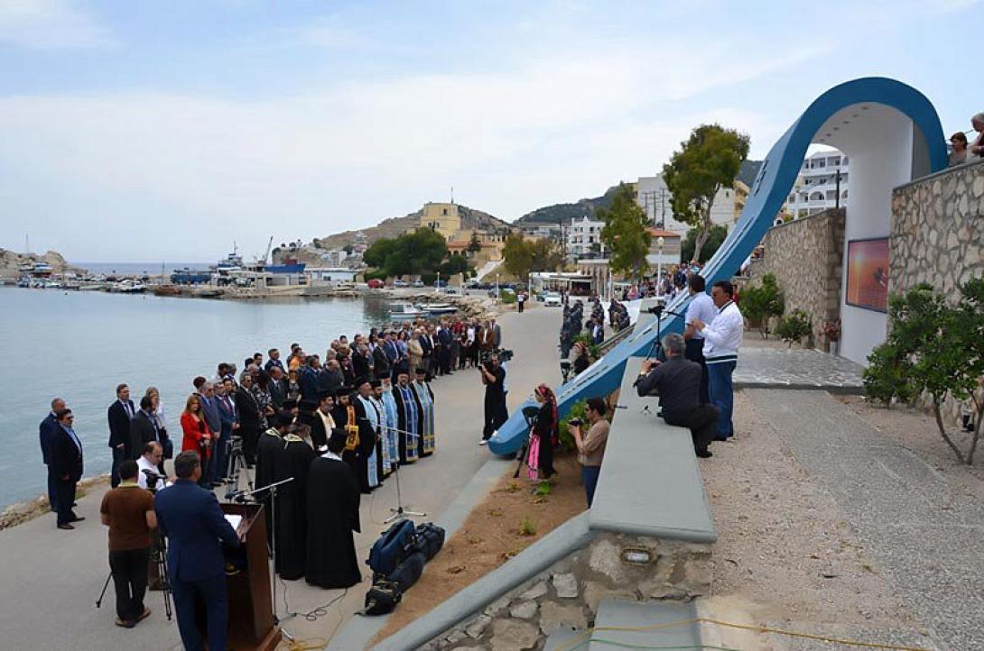 Η Κάρπαθος τίμησε τη μνήμη του Σμηναγού Κώστα Ηλιάκη