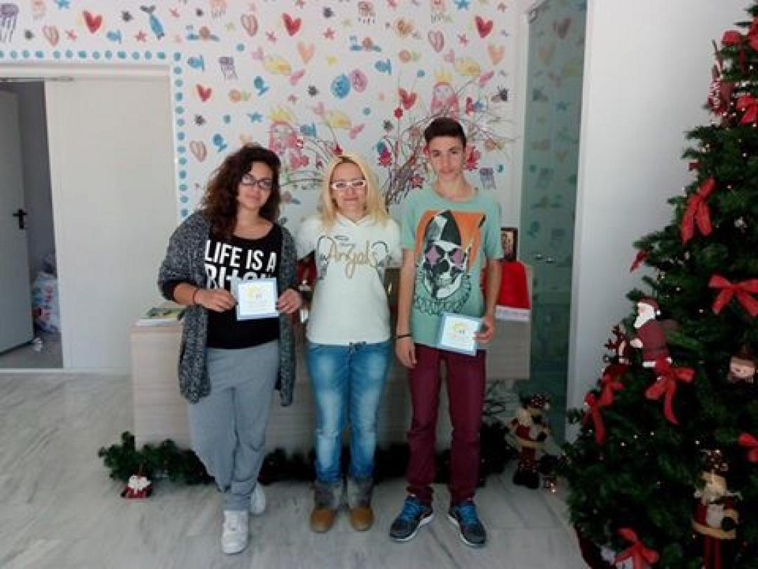 Είδη πρώτης ανάγκης για την "Ηλιαχτίδα" από τους μαθητές Γαζίου